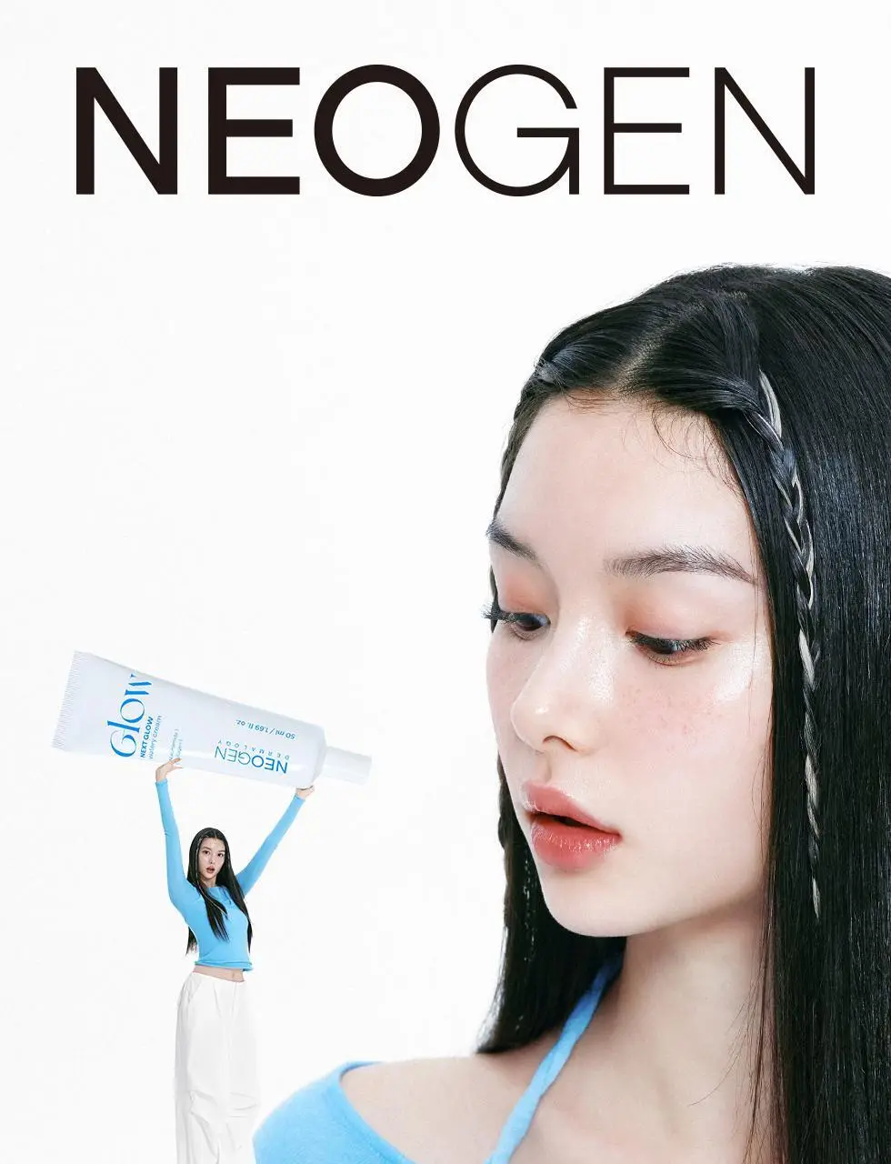 [NEW/화잘먹크림/수분광채] 네오젠 넥스트 글로우 수분 크림 50ml 상세페이지 3